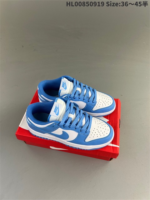 men low dunk sb shoes 2023-10-27-714